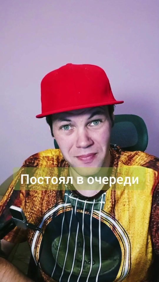 TikTok video thumbnail by utkorose