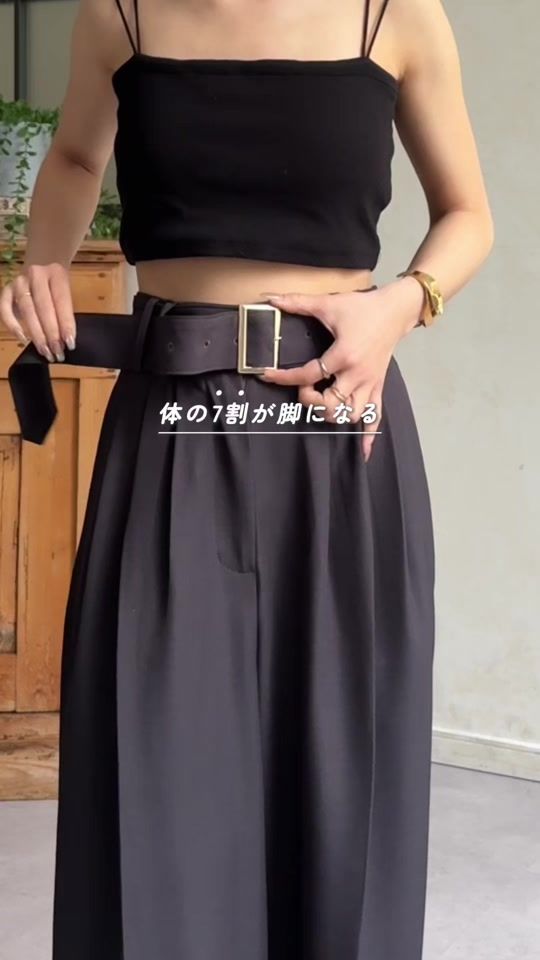 TikTok video thumbnail by yupoupp__