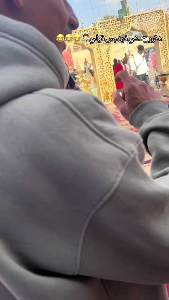 TikTok video thumbnail by spamwitha7med