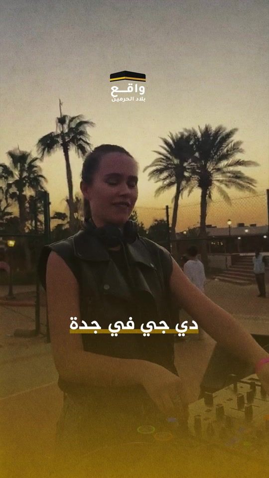 TikTok video thumbnail by rksa_ar