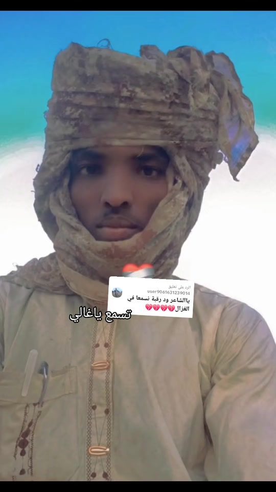 TikTok video thumbnail by user6992514269054