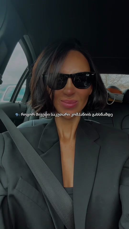 TikTok video thumbnail by teogolodze