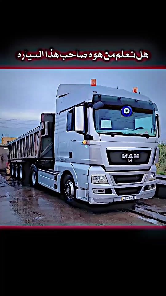 TikTok video thumbnail by ha_vf