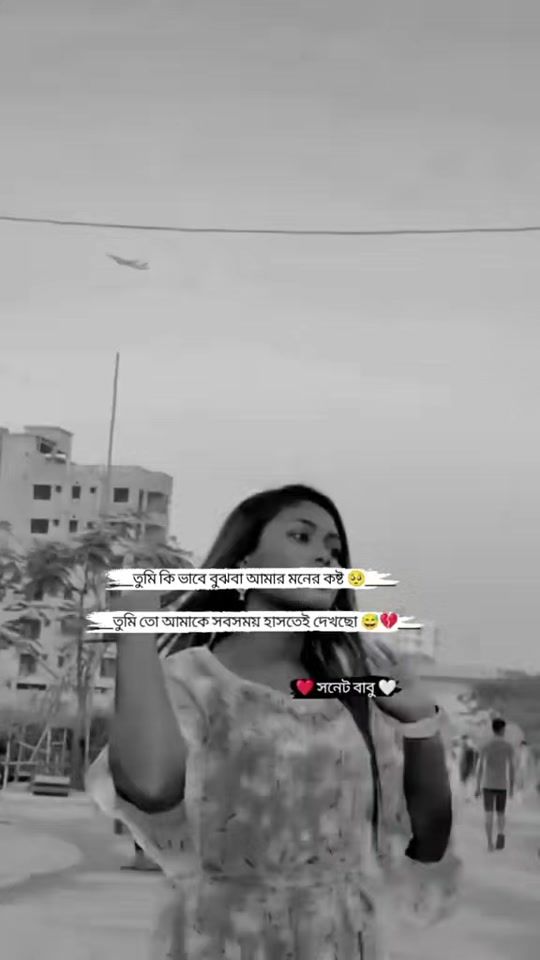 TikTok video thumbnail by max_sonet