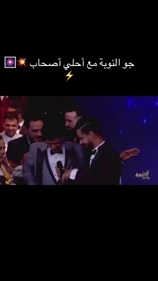 TikTok video thumbnail by mohamed_amine_sassi