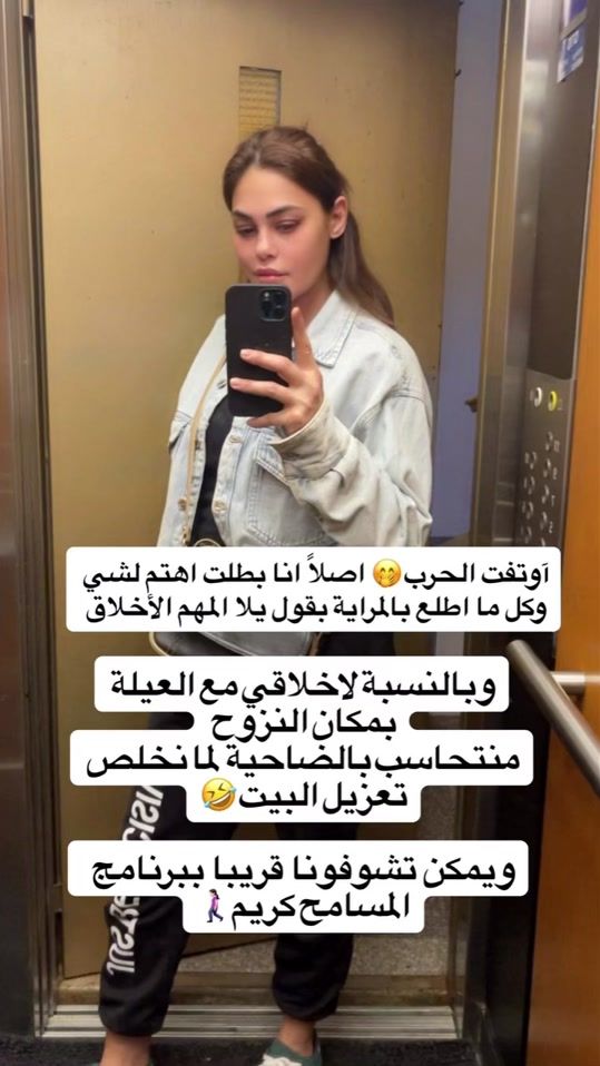 TikTok video thumbnail by mony.kob