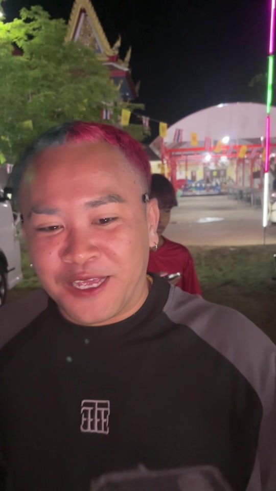 TikTok video thumbnail by fourrcn