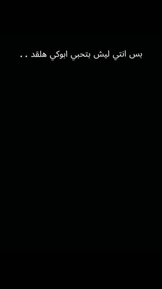 TikTok video thumbnail by wiaam_4