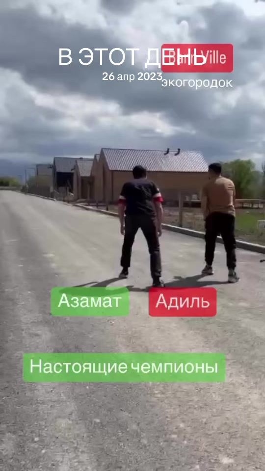 TikTok video thumbnail by adil_developer