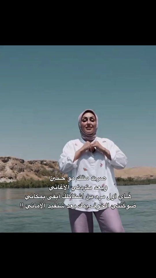 TikTok video thumbnail by evb.8