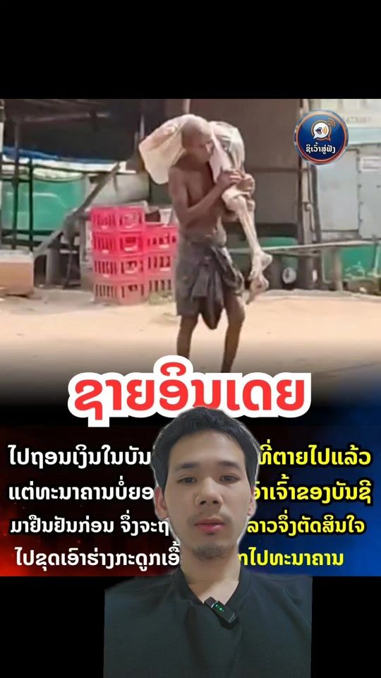 TikTok video thumbnail by neegtxonyem