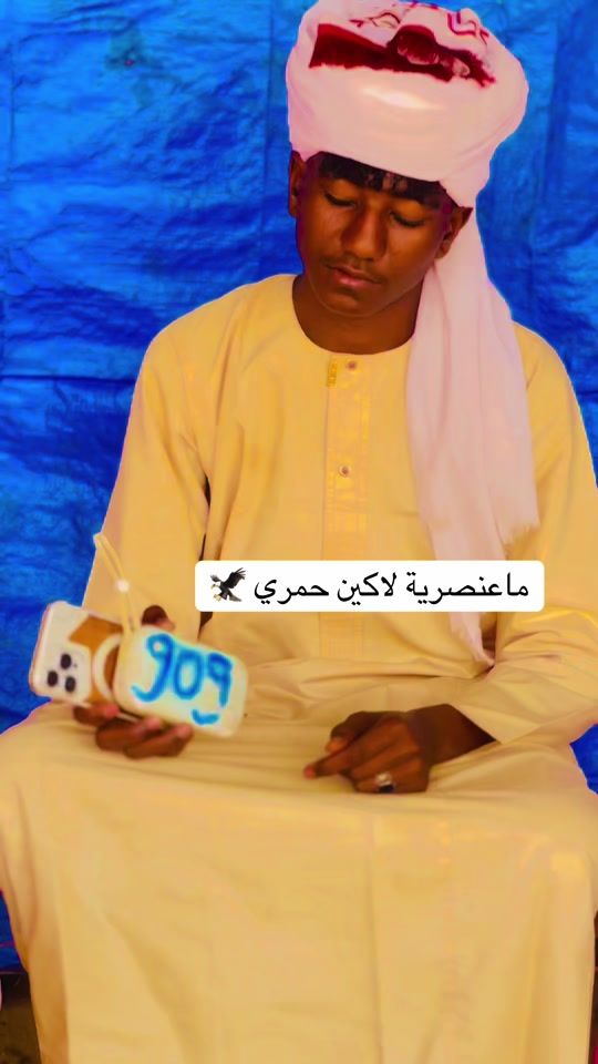 TikTok video thumbnail by user52701988034014