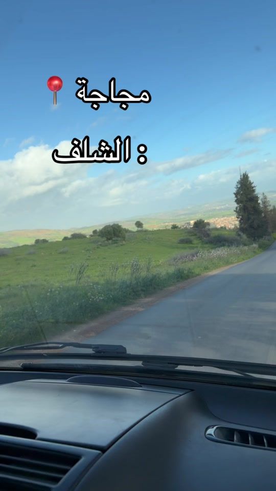 TikTok video thumbnail by ouss_ma51