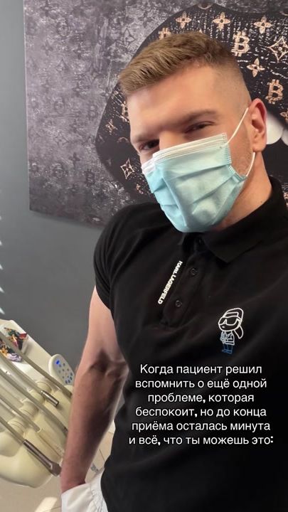 TikTok video thumbnail by dr_v.kovalev