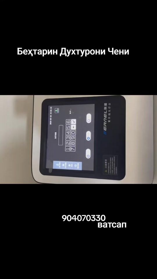 TikTok video thumbnail by modar.jannati.man.5