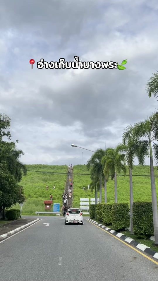 TikTok video thumbnail by eye.ei42