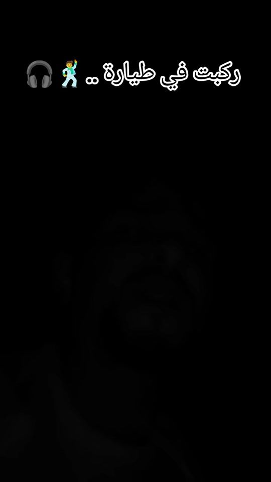 TikTok video thumbnail by weld_3wicha