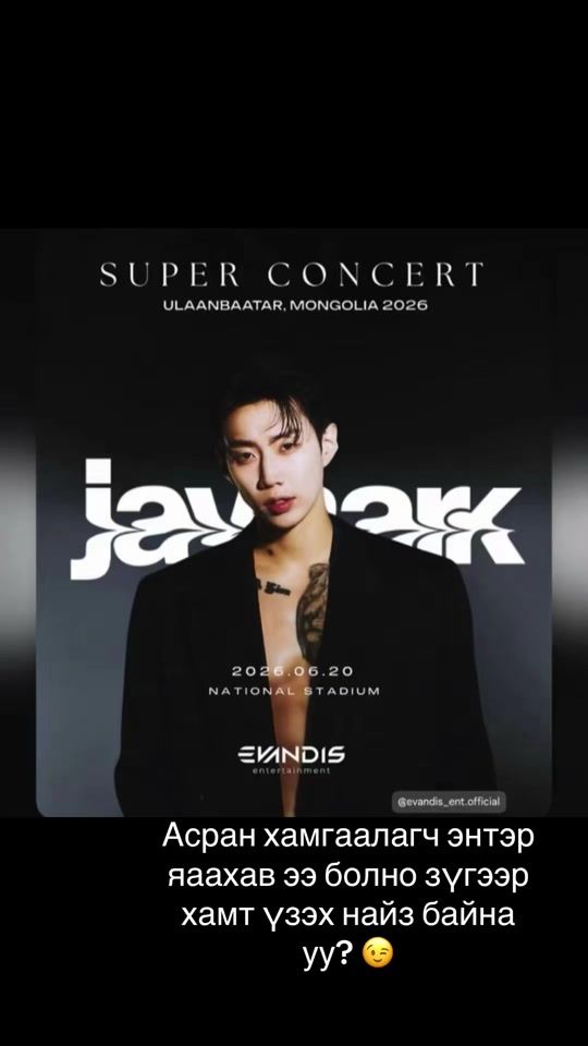 TikTok video thumbnail by b4n427