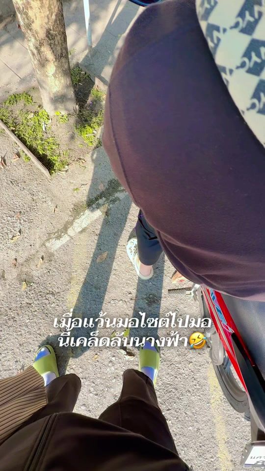 TikTok video thumbnail by samatchaya17