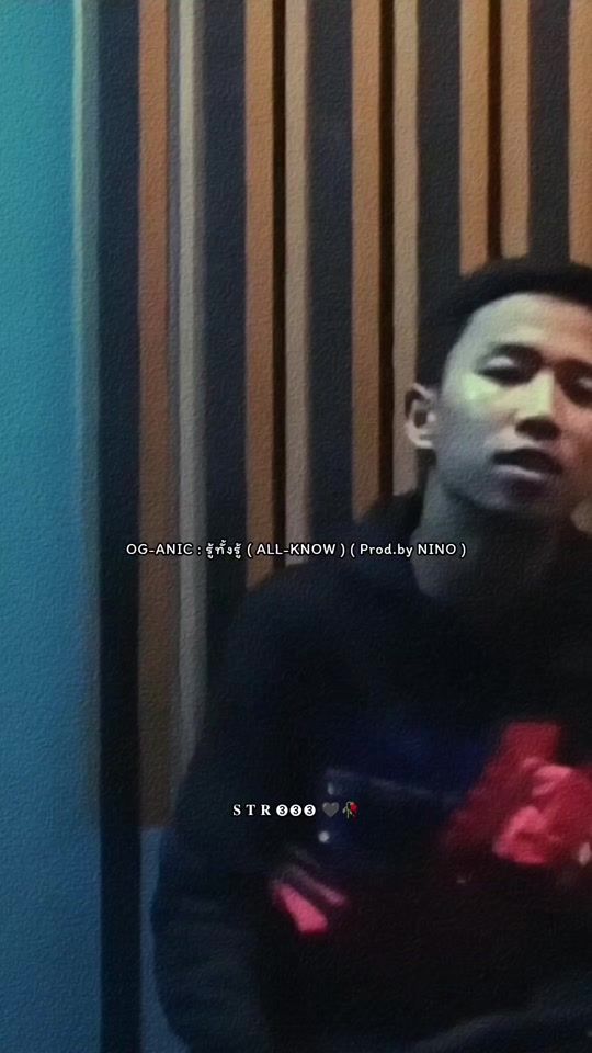 TikTok video thumbnail by _str.333_3