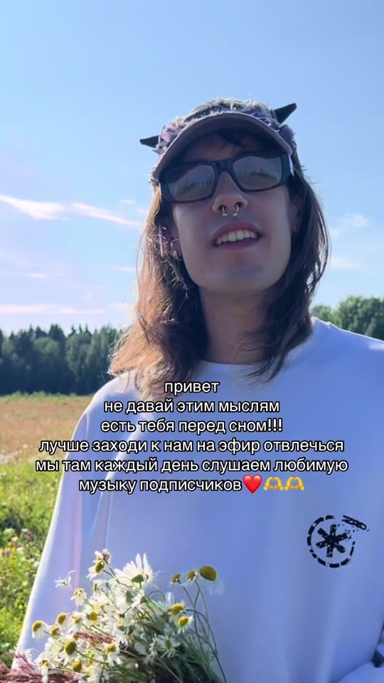 TikTok video thumbnail by dima_baxter