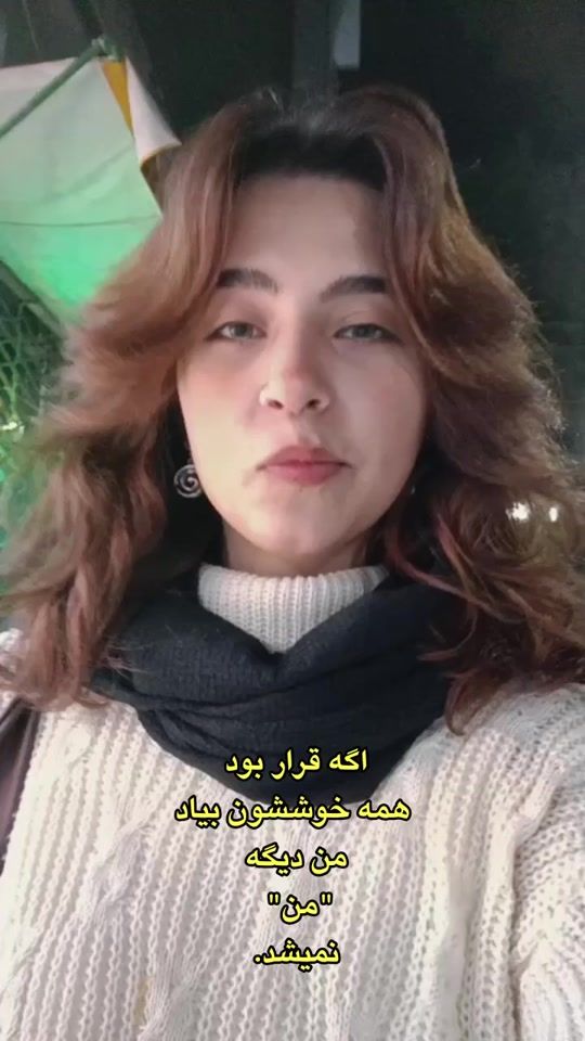 TikTok video thumbnail by iimmahx