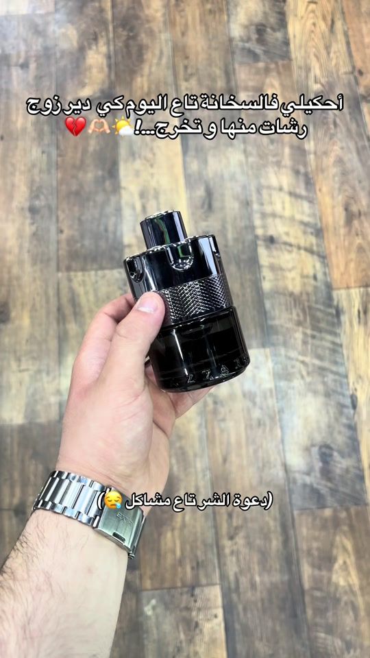 TikTok video thumbnail by rt_accesso05
