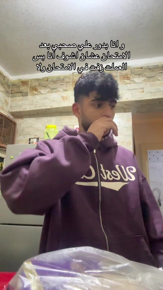 TikTok video thumbnail by sehssbomb_