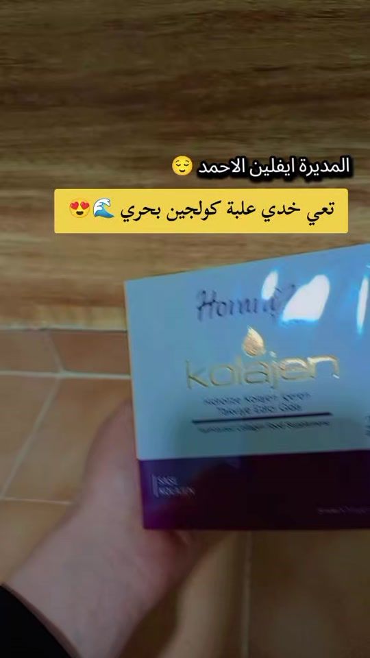 TikTok video thumbnail by .soso550