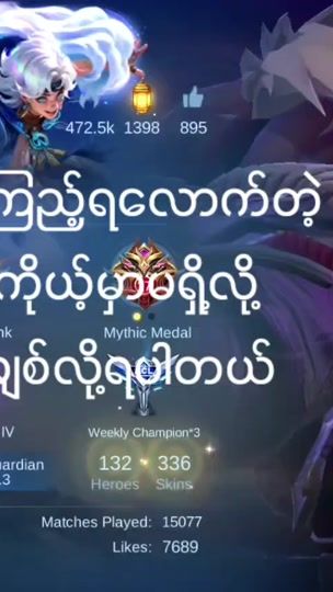 TikTok video thumbnail by zexx1011