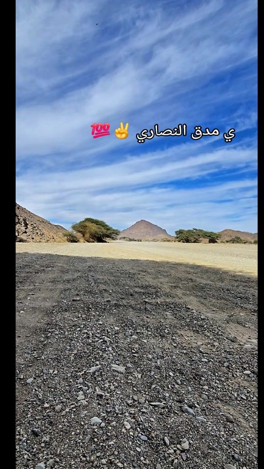 TikTok video thumbnail by ali.hamed680