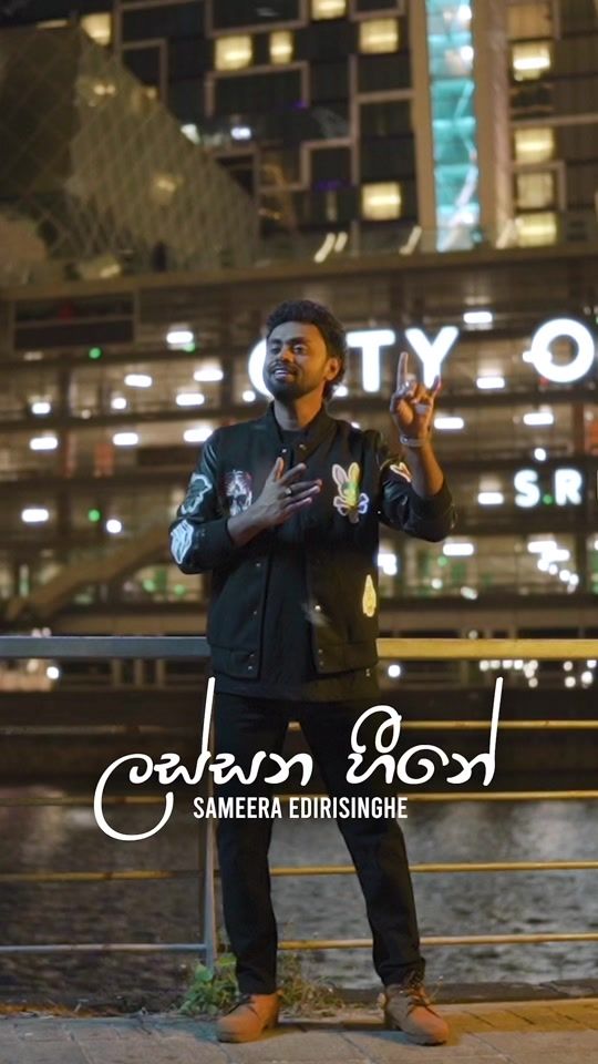 TikTok video thumbnail by naadatv