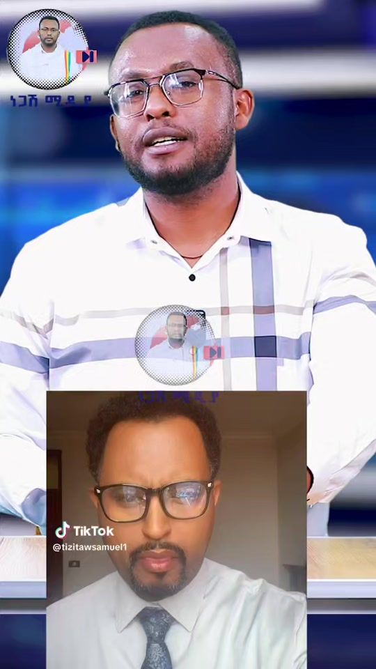TikTok video thumbnail by negash_media