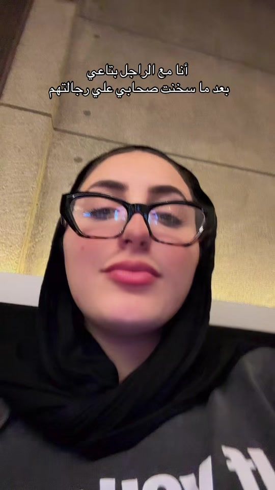 TikTok video thumbnail by maloka__mohamedd