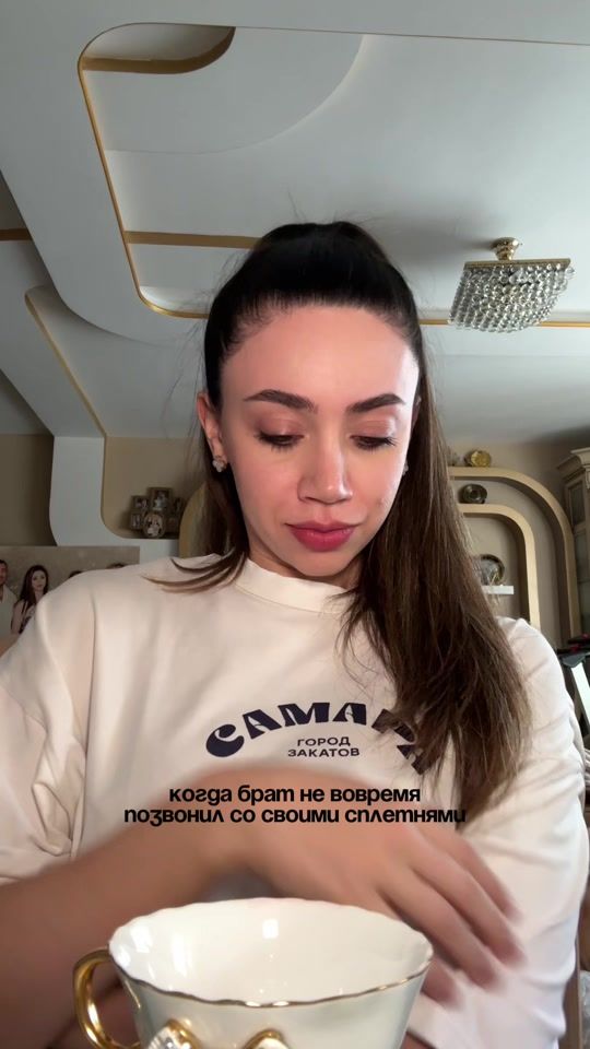 TikTok video thumbnail by di_mlkn