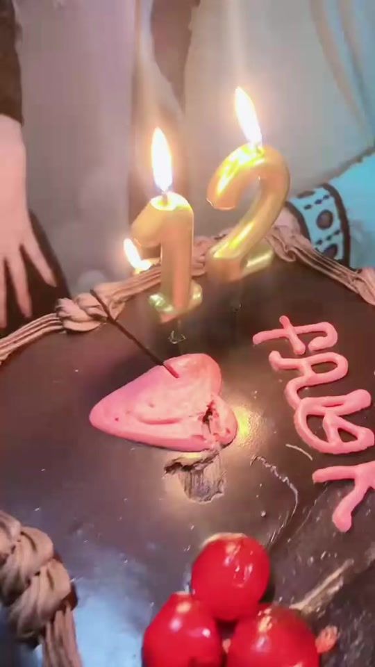 TikTok video thumbnail by misfalakabbasi5