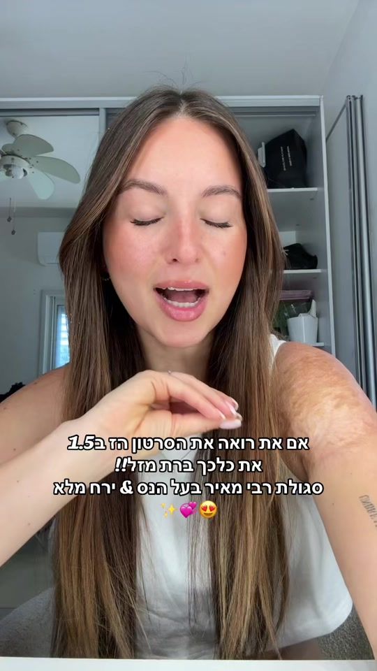 TikTok video thumbnail by lenny.gur