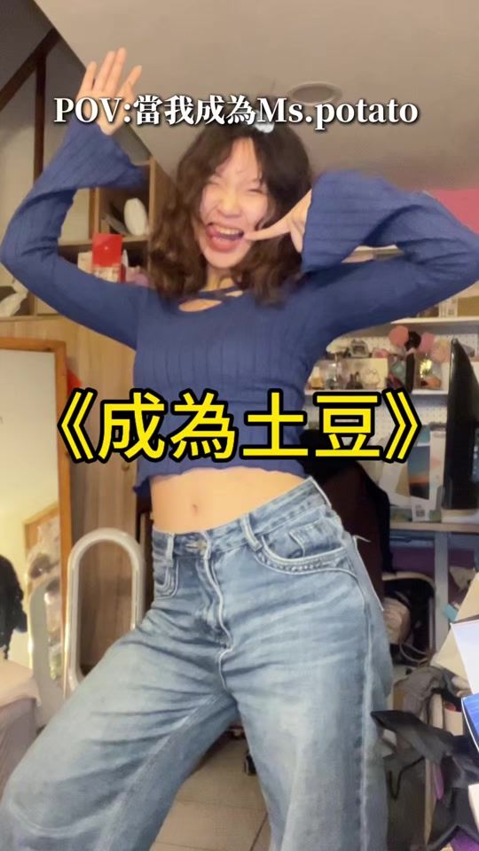 TikTok video thumbnail by fafung_volg