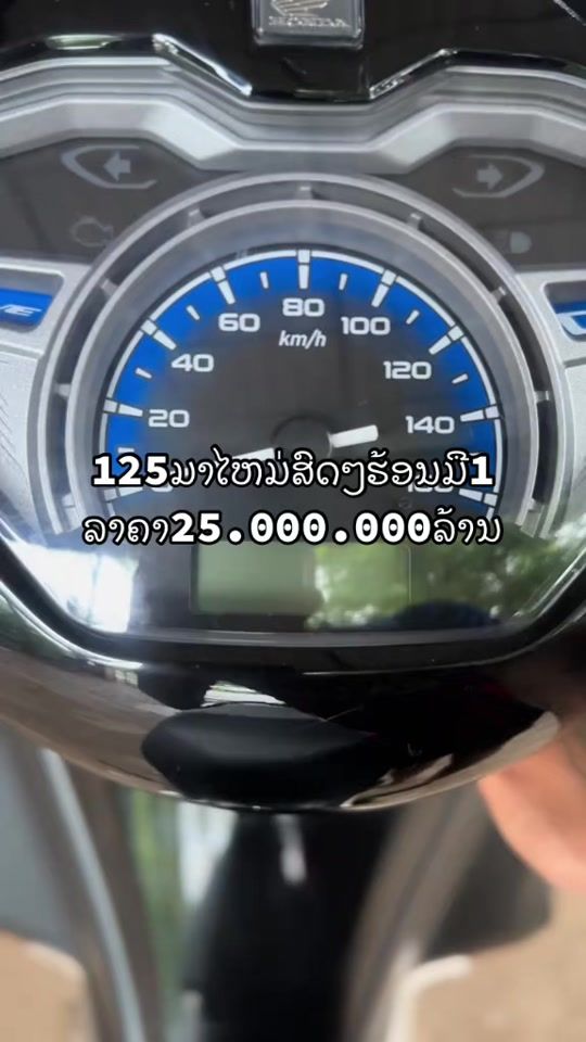 TikTok video thumbnail by user2459907102812