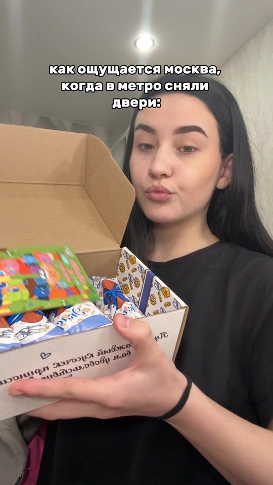 TikTok video thumbnail by causeimsaadd