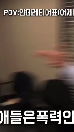 TikTok video thumbnail by dandysworldloverandroger