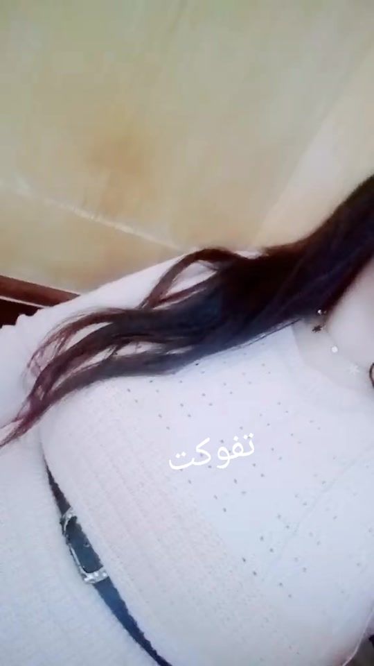 TikTok video thumbnail by chamosas