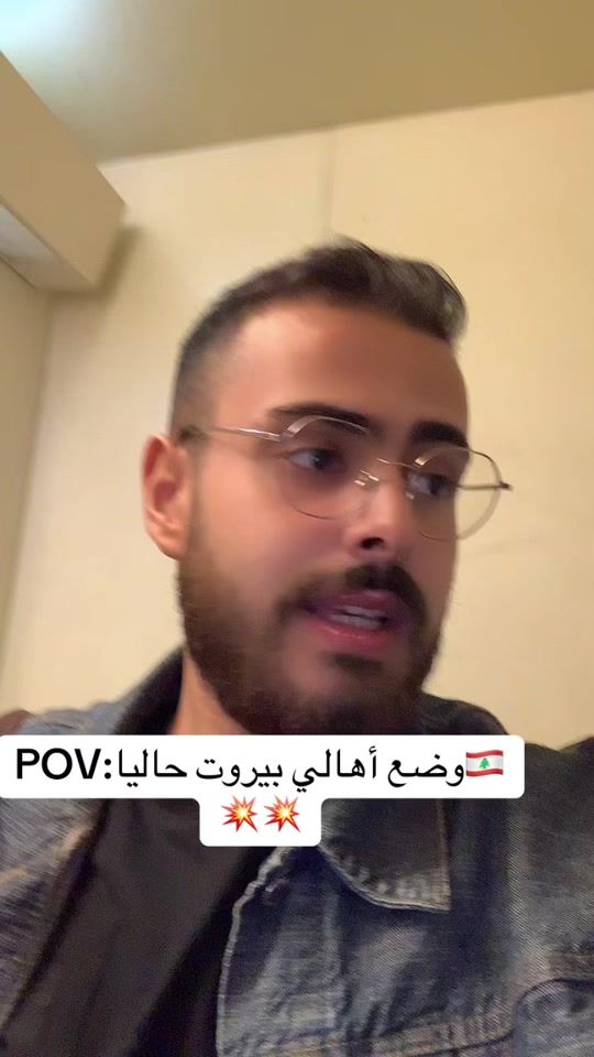 TikTok video thumbnail by fredysaleh0