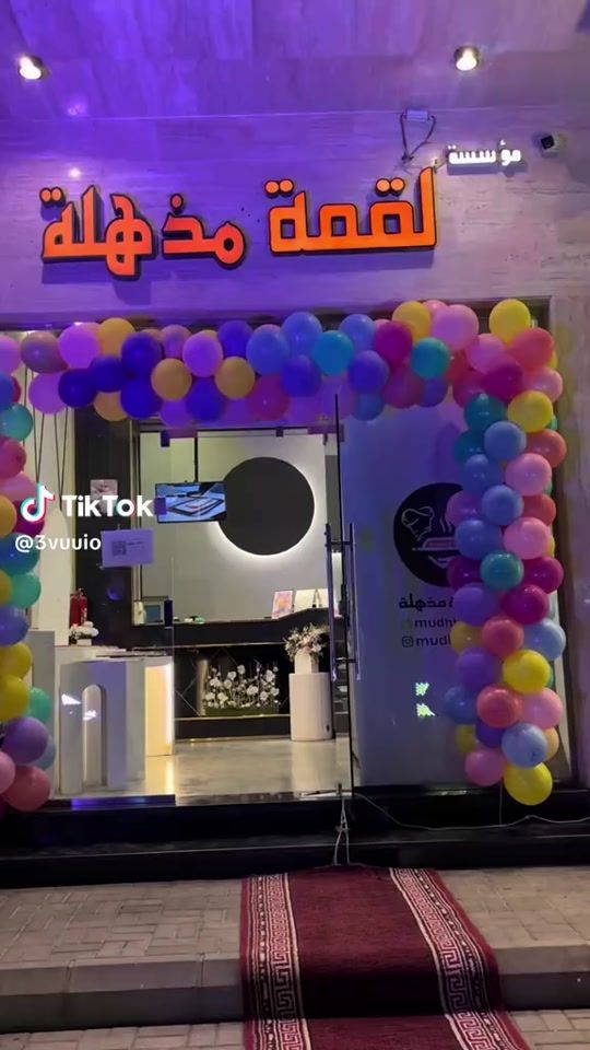 TikTok video thumbnail by h7_di20