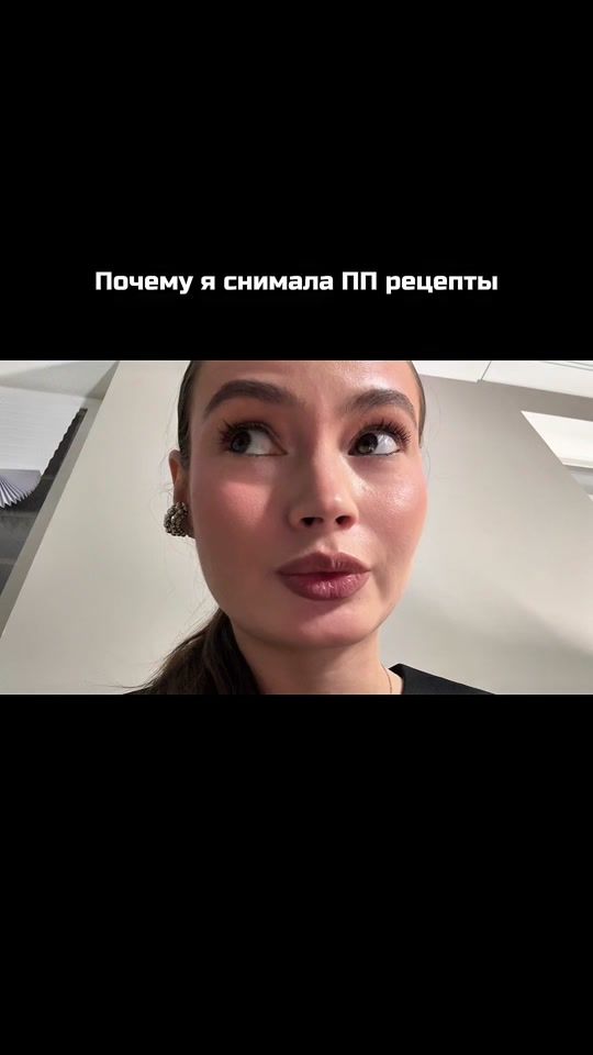 TikTok video thumbnail by alexa.yan