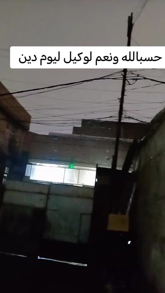TikTok video thumbnail by 6.2llli0