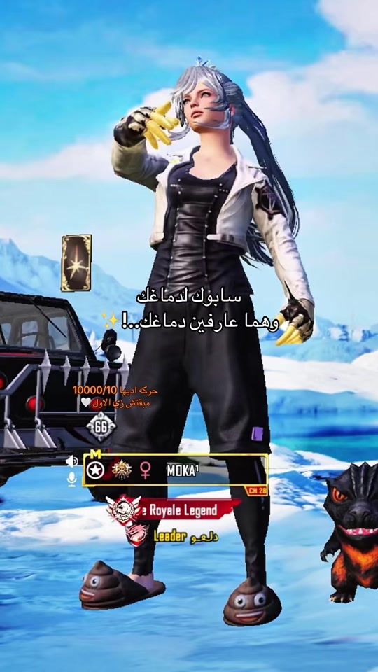 TikTok video thumbnail by i.mooka