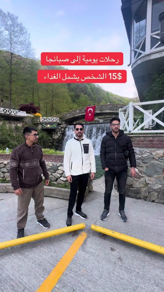 TikTok video thumbnail by trips_istanbul
