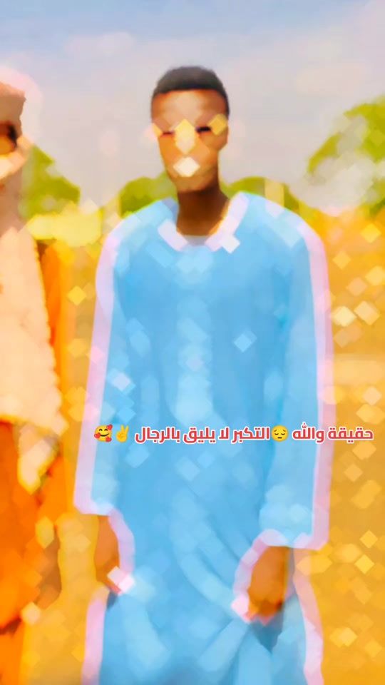 TikTok video thumbnail by .r...s...f6