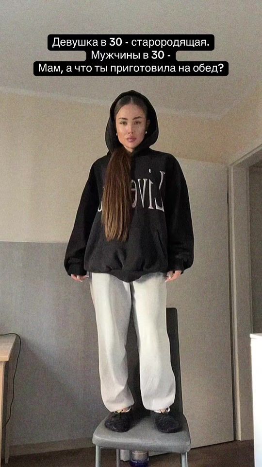 TikTok video thumbnail by catana_0000